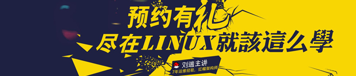 Linux下删除乱码或特殊字符文件