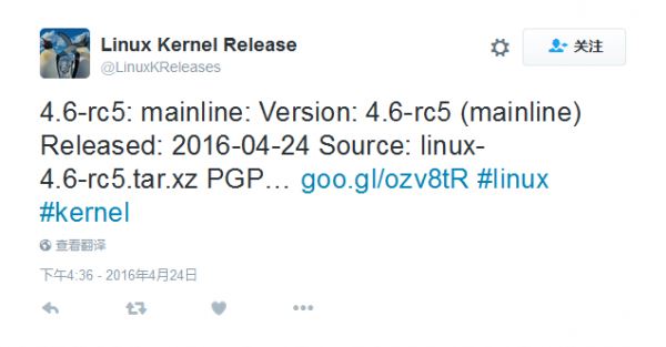 Linux Kernel 4.6 RC 5