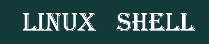 介绍12个优秀的免费开源Linux Shell