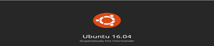 Ubuntu 16.04 LTS值得关注的新特性和改进盘点