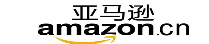 据报亚马逊正开发独立的音乐串流服务