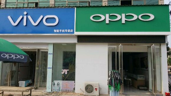 OPPO和VIVO一起挖了个坑，就等华为小米跳下去