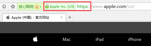 苹果官网安装EV SSL证书实现HTTPS加密并显示公司认证信息及绿色安全地址栏