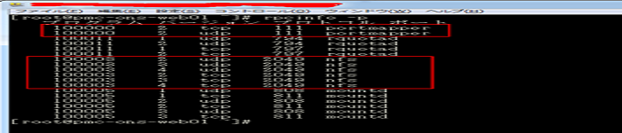 Linux中利用NFS实现飞鸽传书