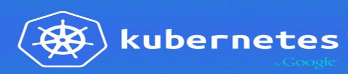 Kubernetes 集群搭建（下）