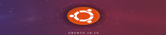 Ubuntu 18.10仍将使用旧版Nautilus