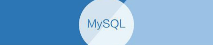 Fedora server 安装Mysql8