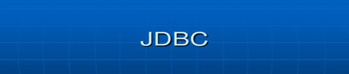 JDBC Connection与事务介绍（一）