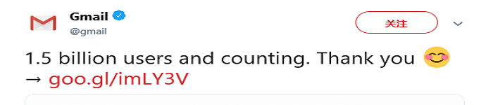 Google Gmail已有15亿用户！！！