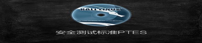 应该了解的服务器维护小常识(win+linux)