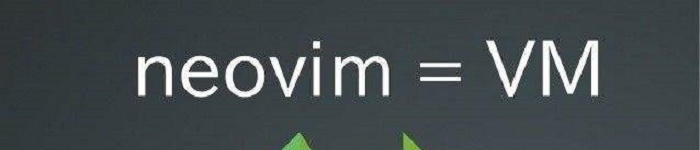 neovim 0.4 已发布