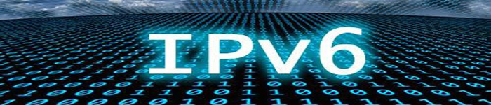 工信部—IPv6网络就绪专项行动