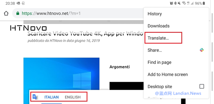 安卓版谷歌浏览器在菜单里新增翻译功能