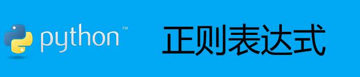 简单介绍Idea使用正则表达式批量替换字符串的方法