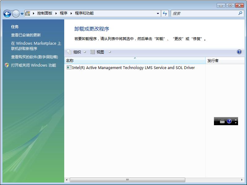 linux驱动如何安装_linux安装驱动程序_linux 串口驱动安装