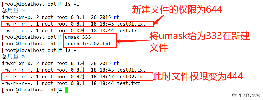 linux文件只读怎么修改_linux c修改文件_linux 修改文件内容