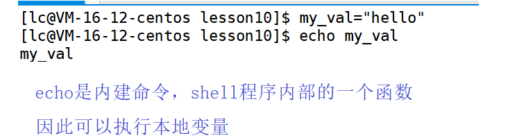 查看linux的环境变量_perl 脚本读取linux的环境变量_linux更新环境变量