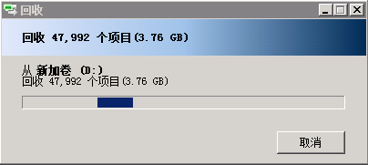 linux 按时间删除文件_linux怎么恢复删除的文件_linux 删除当前目录下的所有文件