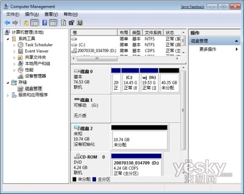 用u深度u盘装win7系统_怎样用u盘装linux系统_用u盘做镜像装linux系统盘