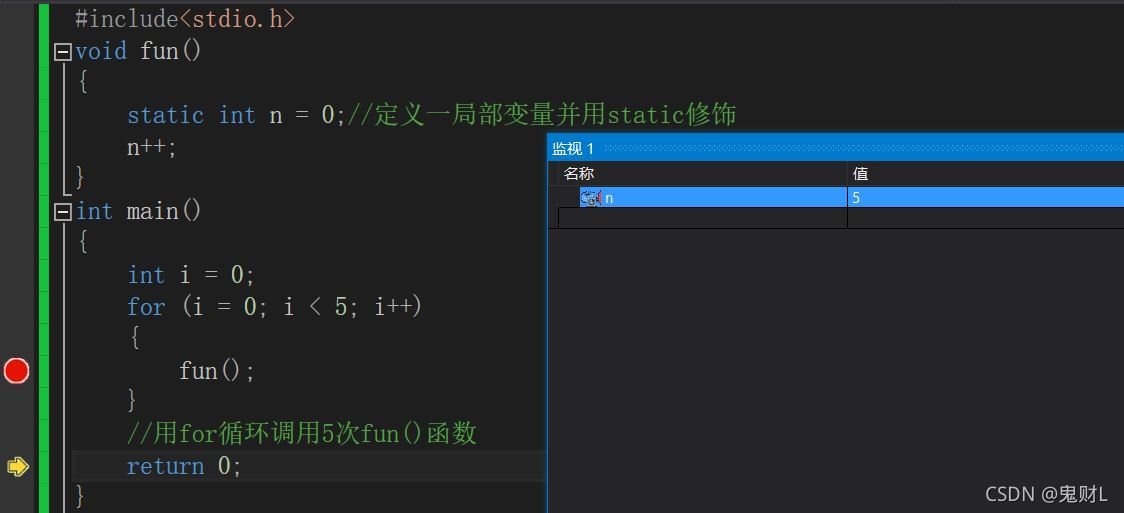 linux 安装jdk环境变量配置_linux jdk环境配置_linux jdk16安装与环境变量配置