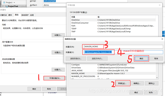 jdk安装与环境变量配置 linux_linux jdk16安装与环境变量配置_linux系统jdk的安装和配置