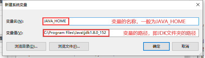 linux jdk16安装与环境变量配置_jdk安装与环境变量配置 linux_linux系统jdk的安装和配置