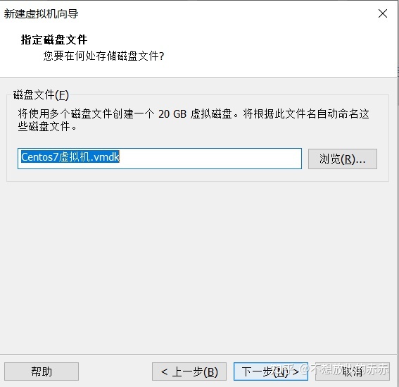 安装 文件 .pc linux_linux如何安装targz文件_linux .pc文件