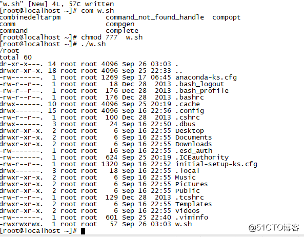 Linux系统工程师面试：避免出错的几大常见问题！