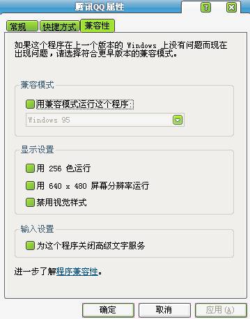 安装支架和包括该安装支架的发动机组件 专利 范向阳_linux该安装哪个_linux该安装哪个