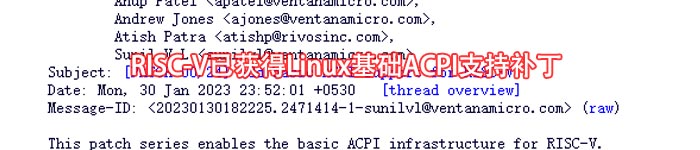 RISC-V已获得Linux基础ACPI支持补丁