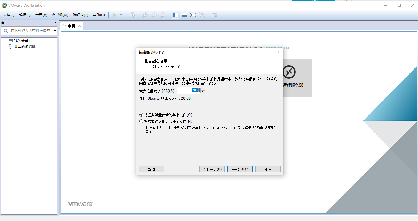 linux查找所有文件_linux查找后缀为txt的文件_linux从文件底部查找关键字