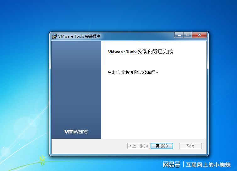 零基础也能轻松安装Linux系统，快速入门指南！