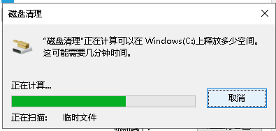 linux 切割文件_linux 文件切割_linux 日志切割脚本