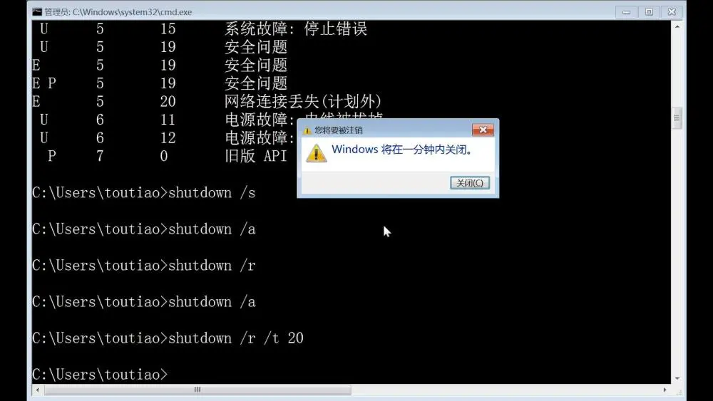 linux启动nginx命令_linux启动weblogic命令_linux weblogic启动