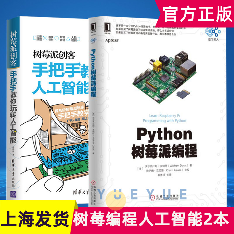 南诏皇宫10人普通_普通人linux系统_冰封地狱重剑10人普通 掉落吗