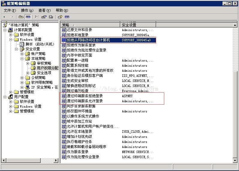 Linux启动VNCServer，让用户更轻松使用系统