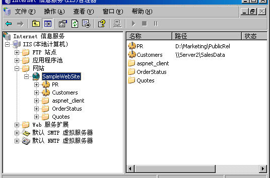 linux安装lamp环境_linux 安装lamp_lamp环境安装