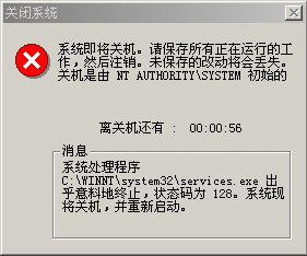 掌握Linux内存测试软件的安装及使用技巧，保障系统稳定性！