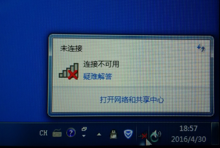 Linux系统安装Tenda W311M无线网卡，一步不少！