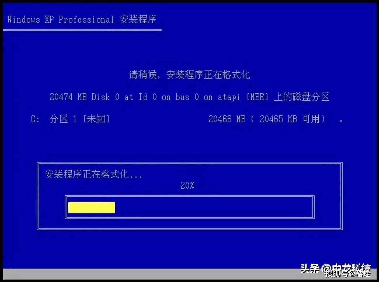 玩转Linux：轻松安装iso文件