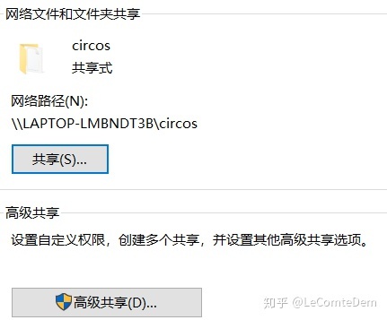 linux 设置文件的权限_linux设置文件夹权限可读可写可执行_linux文件系统的权限王国 二