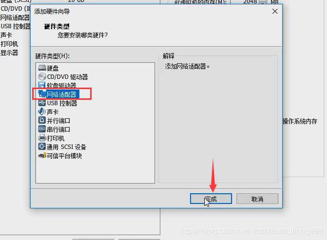 本文介绍如何使用vmwareworkstationpro软件在Windows系统中创建一个虚拟机