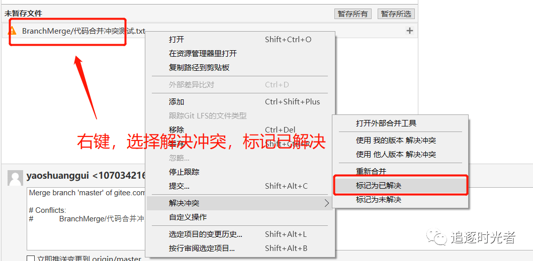 win10关闭应用商店自动更新应用_linux关闭应用程序_linux关闭应用程序