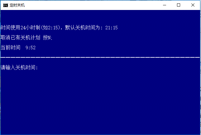 linux 程序开机自启动_server2003如何将程序设置成开机启动_如何把某个程序设置为开机启动