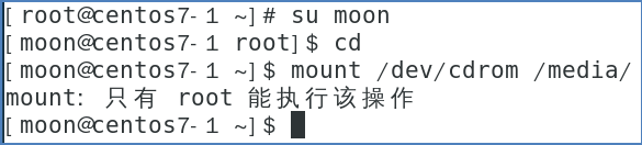 Linux系统中普通用户执行特定的系统管理命令和vim执行命令