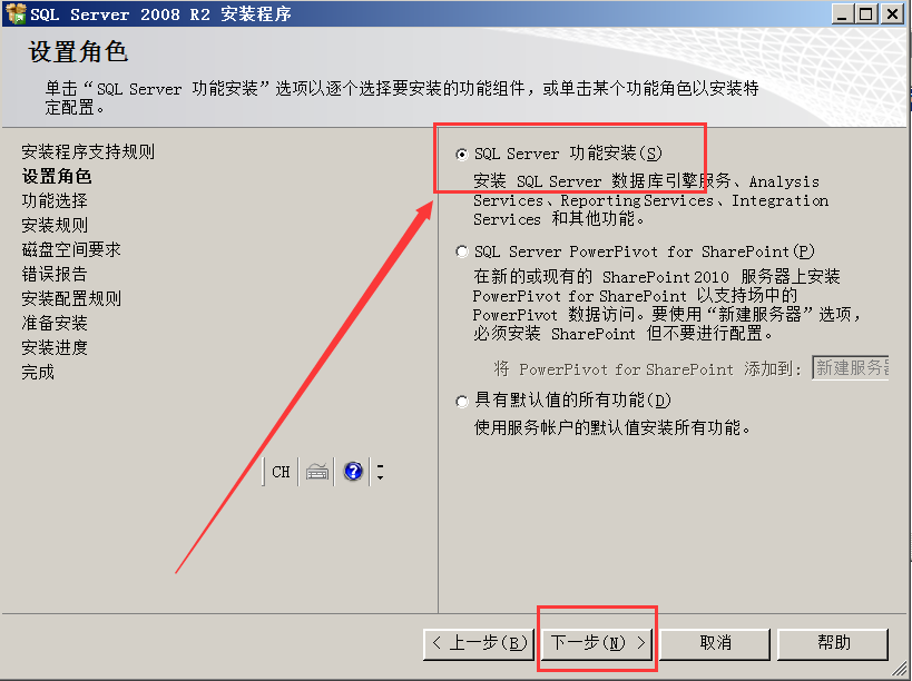 linux libnet_libnet 编译安装_linux libnet安装