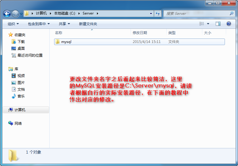 libnet 编译安装_linux libnet安装_linux libnet