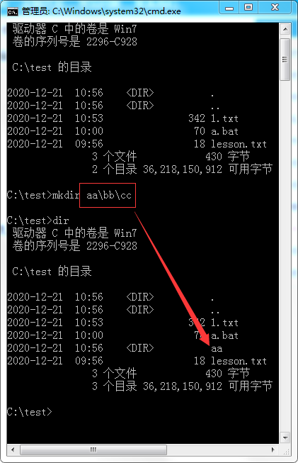 Linux命令行操作入门：常用工具解析