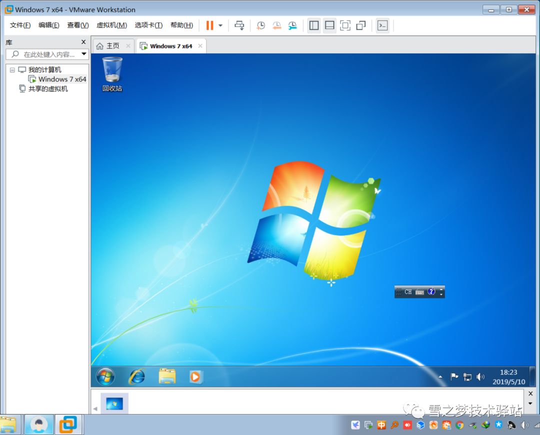 win8安装linux虚拟机_linux系统真实机怎么安装_虚拟机安装win8