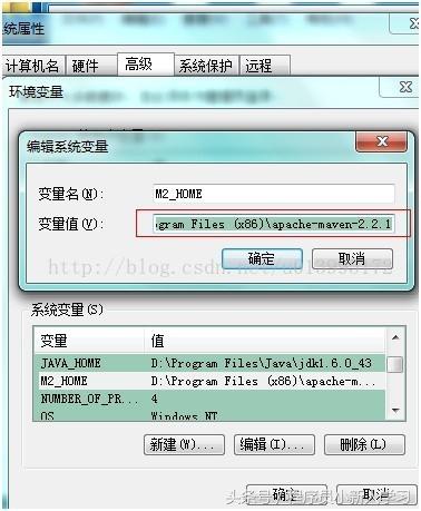 linux 系统修改时间_linux修改环境变量 系统崩了_linux系统如何修改ip